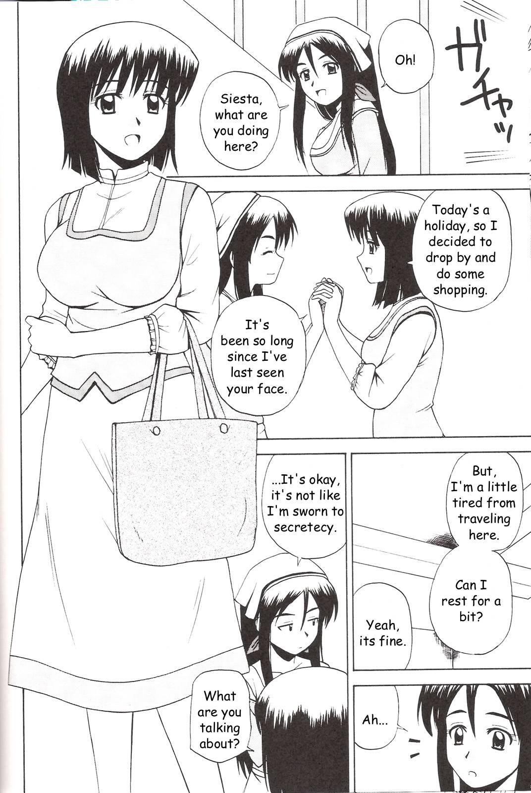 Zero No Tsukaima Dj - Le Beau Maître Chapter 3000 Page 9